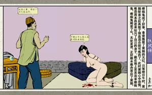 第130頁圖