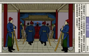 第144頁圖