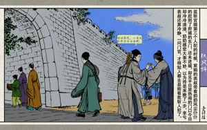 第148頁圖