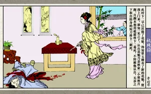 第15頁圖