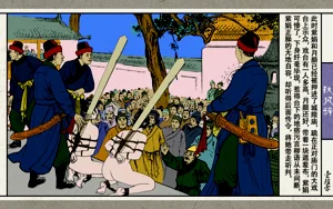 第162頁圖