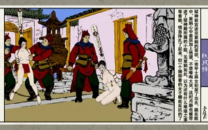 第164頁圖