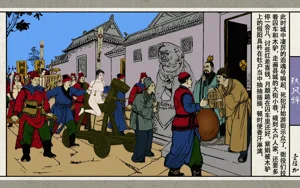 第170頁圖