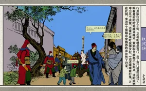 第179頁圖
