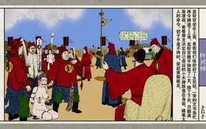 第193頁圖