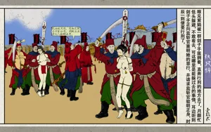 第194頁圖