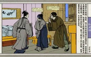 第209頁圖
