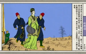第21頁圖