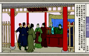 第27頁圖