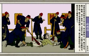 第31頁圖