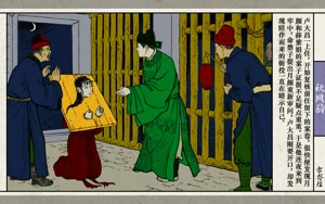 第38頁圖