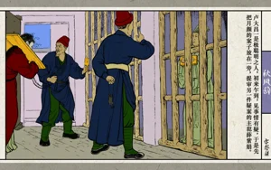 第39頁圖