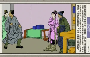第42頁圖
