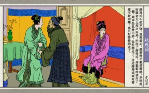 第45頁圖