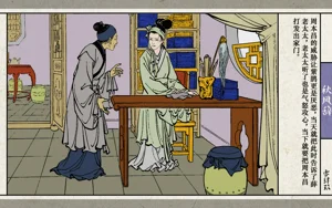 第51頁圖