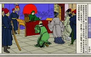 第55頁圖