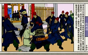 第60頁圖