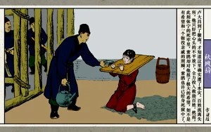 第78頁圖