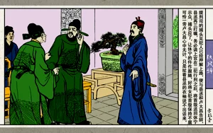 第93頁圖