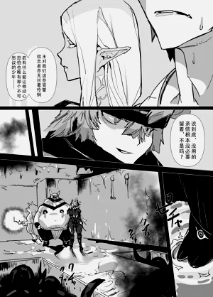 第15頁圖