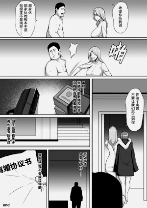 第15页图