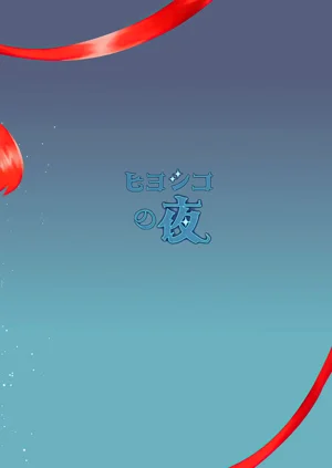 第25页图