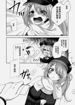 第4页图