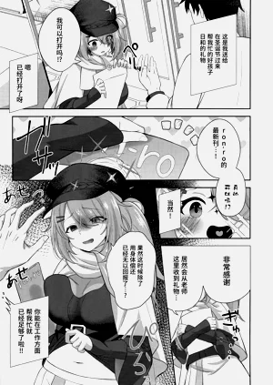 第5页图