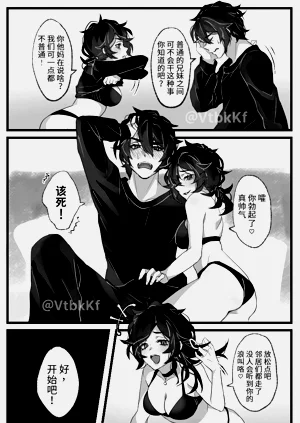 第10頁圖
