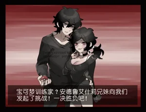 第115頁圖