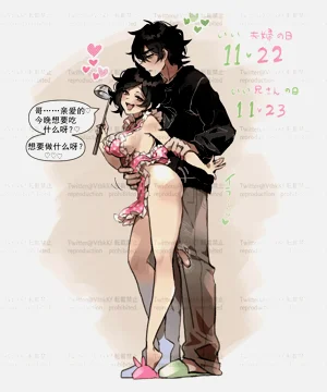 第125頁圖