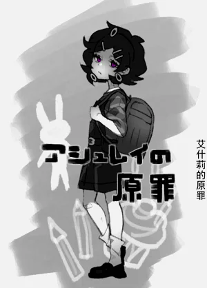 第137頁圖