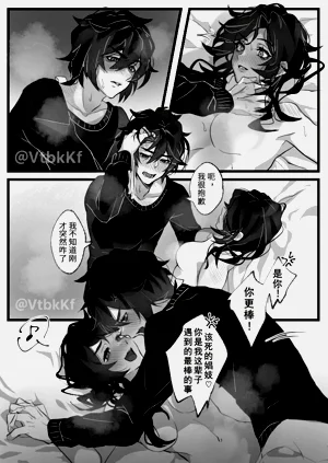 第15頁圖
