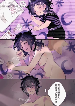 第23頁圖