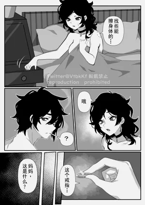 第35頁圖