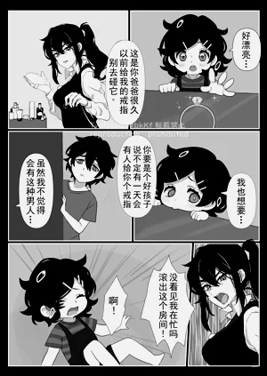 第36頁圖