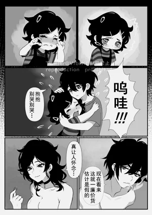 第37頁圖