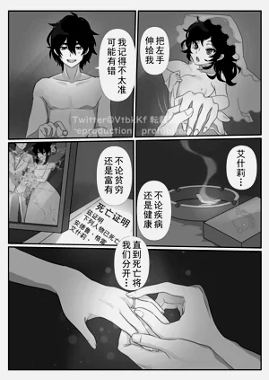 第39頁圖