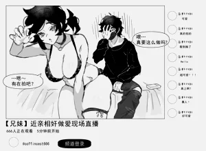 第65頁圖