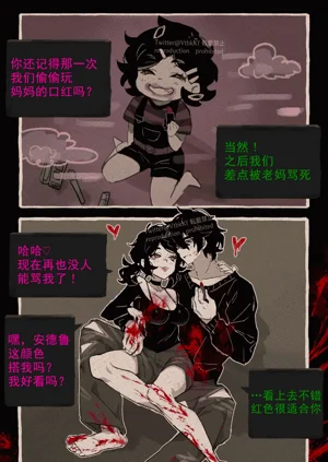 第66頁圖