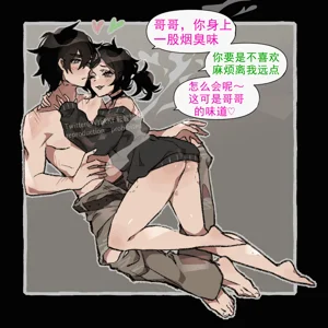第67頁圖