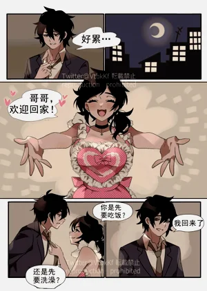 第84頁圖