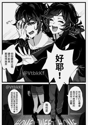 第9頁圖