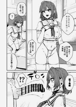 第27頁圖