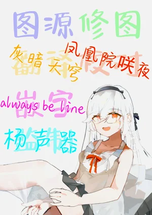第35頁圖