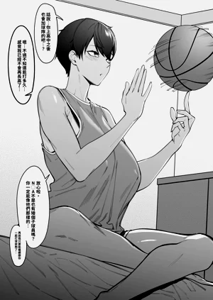 第9頁圖