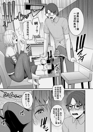 第101頁圖