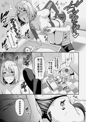 第113頁圖