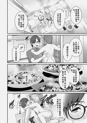 第130頁圖