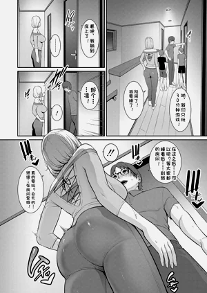 第134頁圖